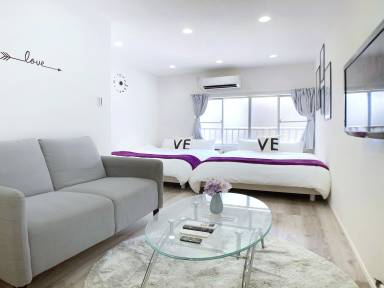 Maison de vacances Osaka