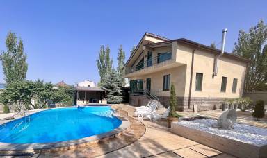Villa Yerevan