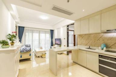 Aparthotel Longgang