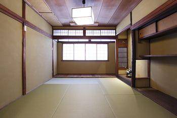 Miyaki-tei — photo 2