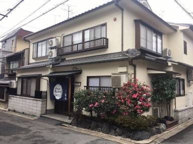 House Kyoto