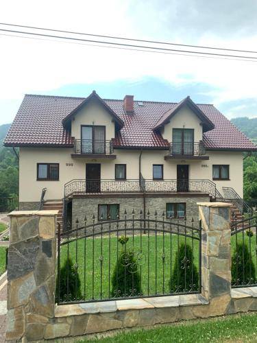 Vila Skalité