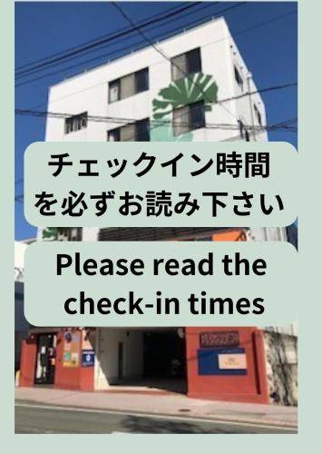 Bed and breakfast  Hanabatacho