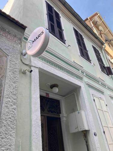 Vila İzmir