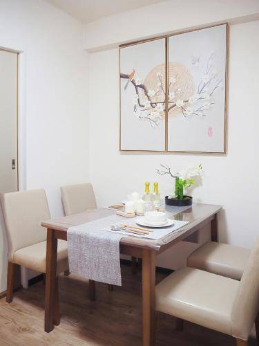 33 m² Ferienwohnung