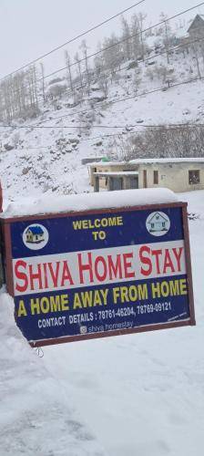 Bed and breakfast  Ghondhla