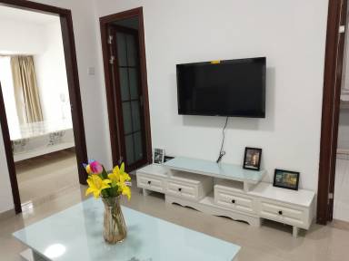 Appartamento Nanshan