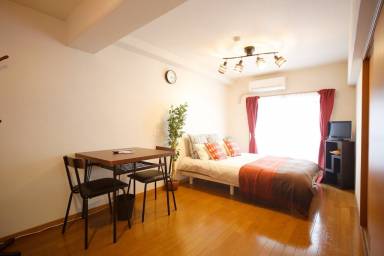 Apartment Fukuoka