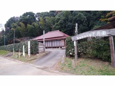 House  Itabashimachi