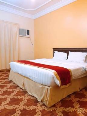 Aparthotel Ad Dabab