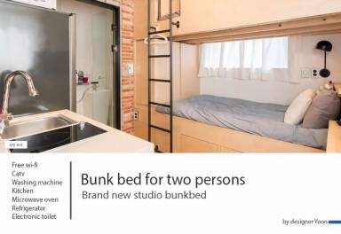 Airbnb  Seoulsiripdae-ro 27-gil