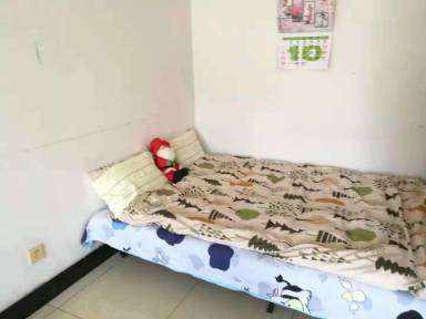 Apartamento Changping