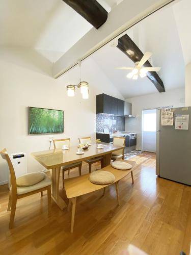 Appartement Kyoto