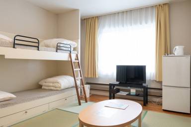 Apartment Tsuchitaru