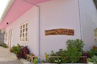 Ferienhaus Guraidhoo