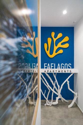 Διαμέρισμα Psari Forada