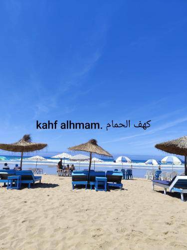Appartement Asilah