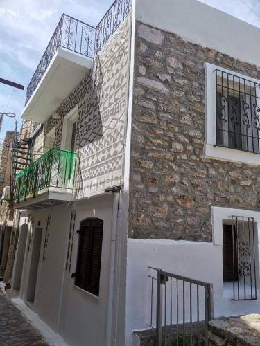 Διαμέρισμα Mesta
