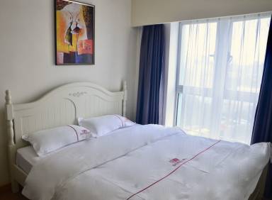 Apartament Nanshan