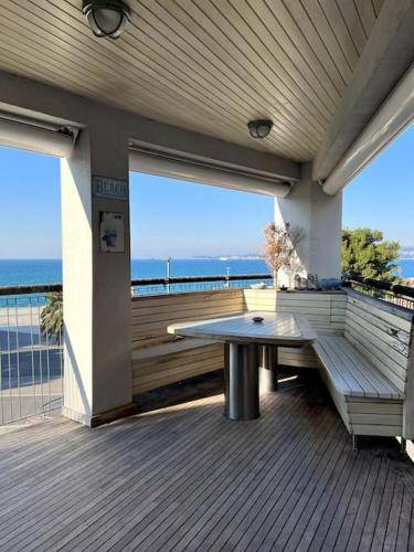 Apartma  Triban