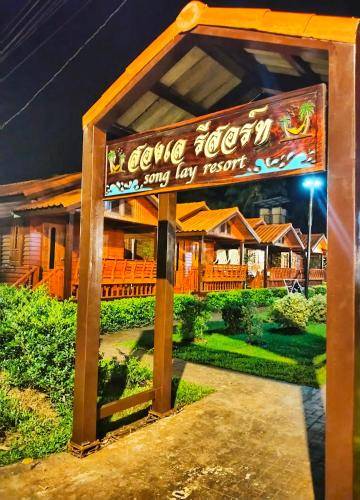 Chalet Ko Libong