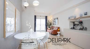 Ferienwohnung mit Pool
