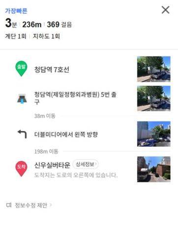 foto7
