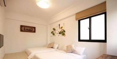 Logement 西衛里