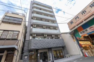Ferienwohnung 2 Chome-2 Nipponbashi