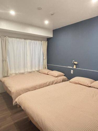 Serviced apartment 1 Chome Iidabashi