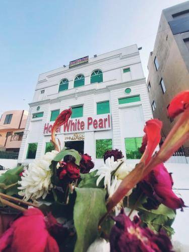 Hotel White Pearl
