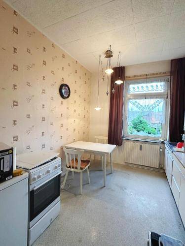 Ferienwohnung Duisburg
