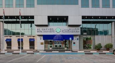 Aparthotel  E18-01
