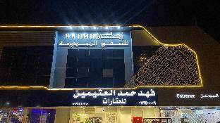 Apartment Al Munsiyah