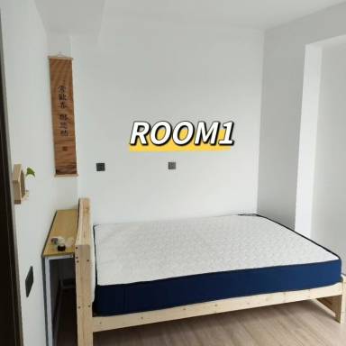 Privé kamer