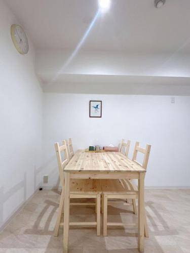 Apartment Osaka