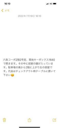 foto3