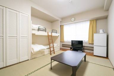 Apartment Tsuchitaru