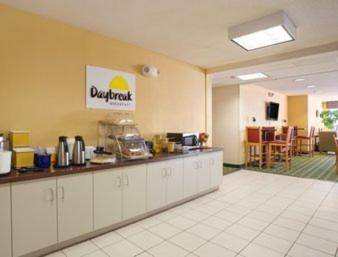 Days Inn & Suites by Wyndham Lafayette IN — photo 5