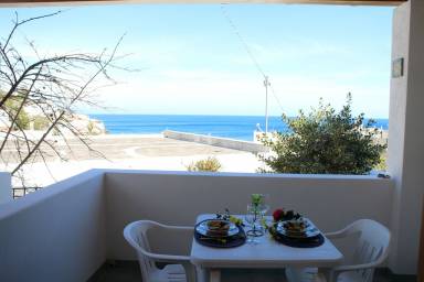 Appartamento Lipari