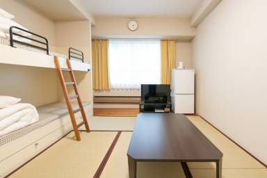 Apartment Tsuchitaru