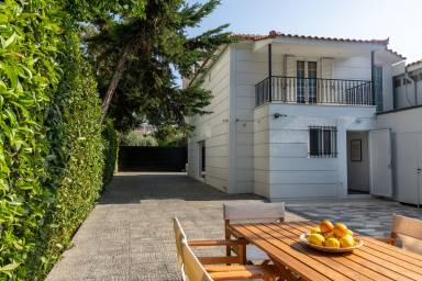 Appartement South Athens