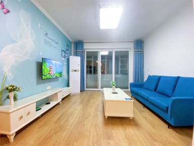 Apartment  Erqi
