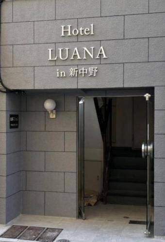 Hotel LUANA in Shin Nakano