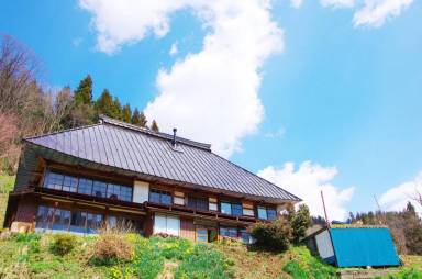 Shared room Hakuba