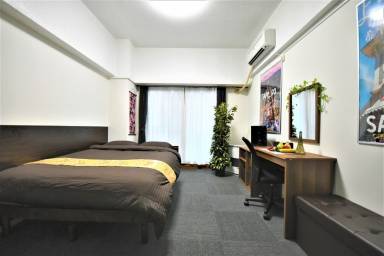 Apartment Internet Sapporo