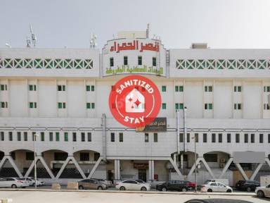 Apart-hotel  Al Amal