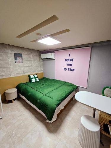 Space Stay