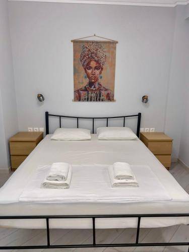 Apartman Atena