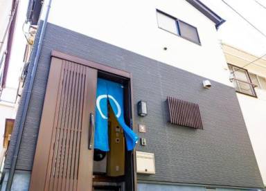 Huis 38 m²